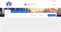 Desktop Screenshot of alfabarretos.com.br